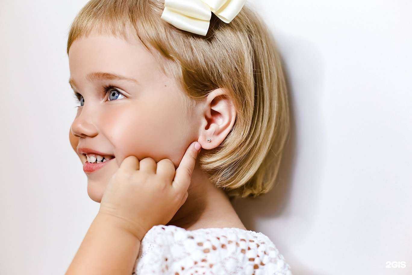 Отзывы на компанию Таис в Ярославле c фото