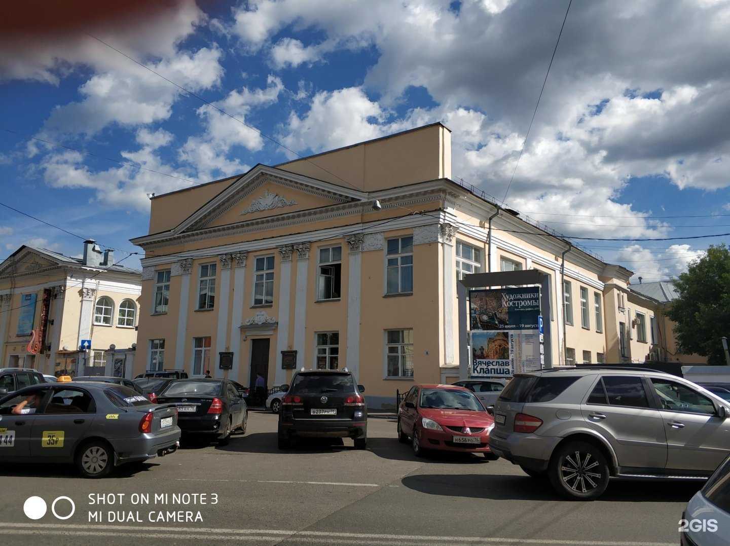 Отзывы на компанию Ювелирная мастерская в Ярославле c фото - фотография 2 из 2