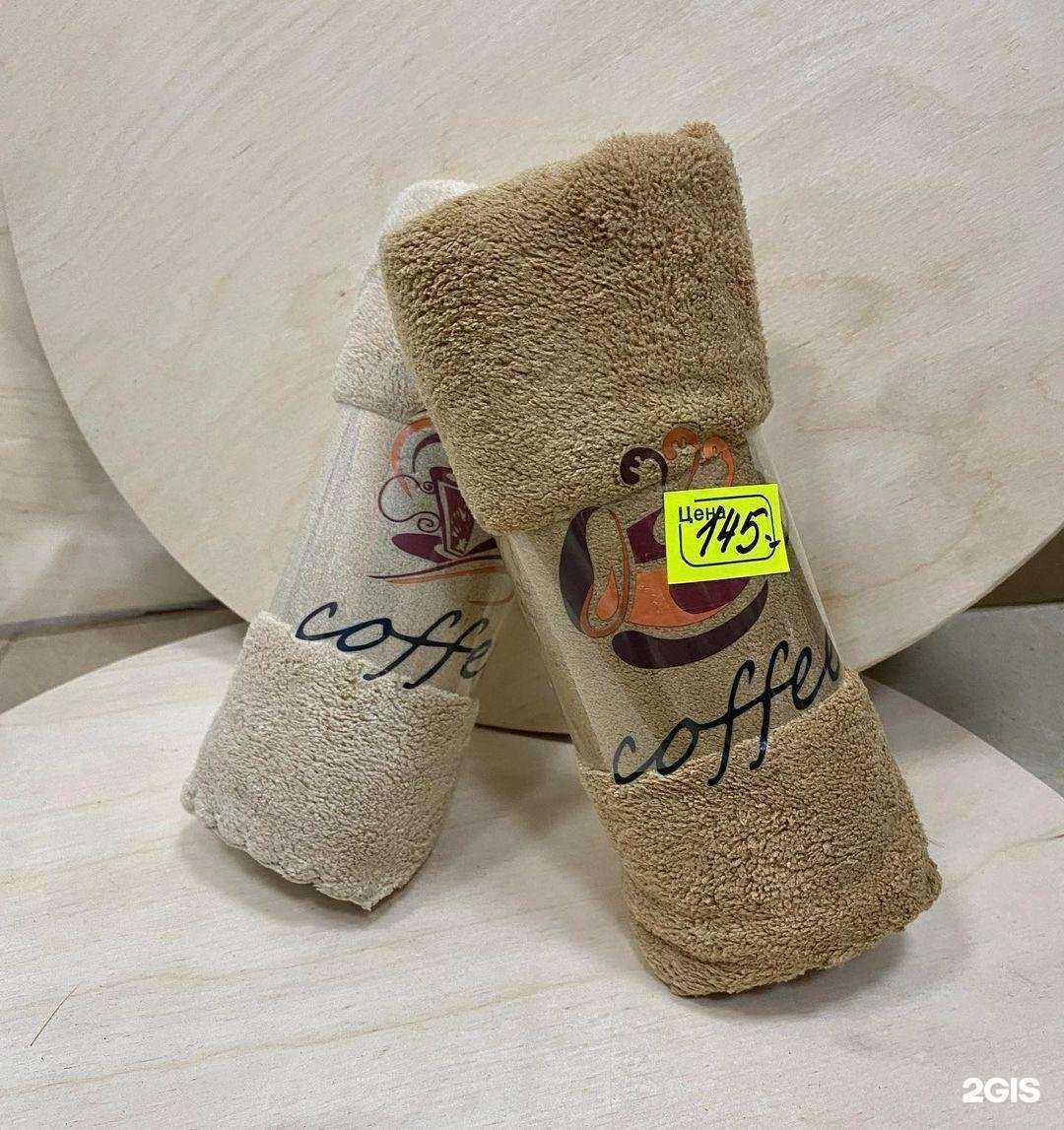 Отзывы на компанию Идеи дома в Казани c фото