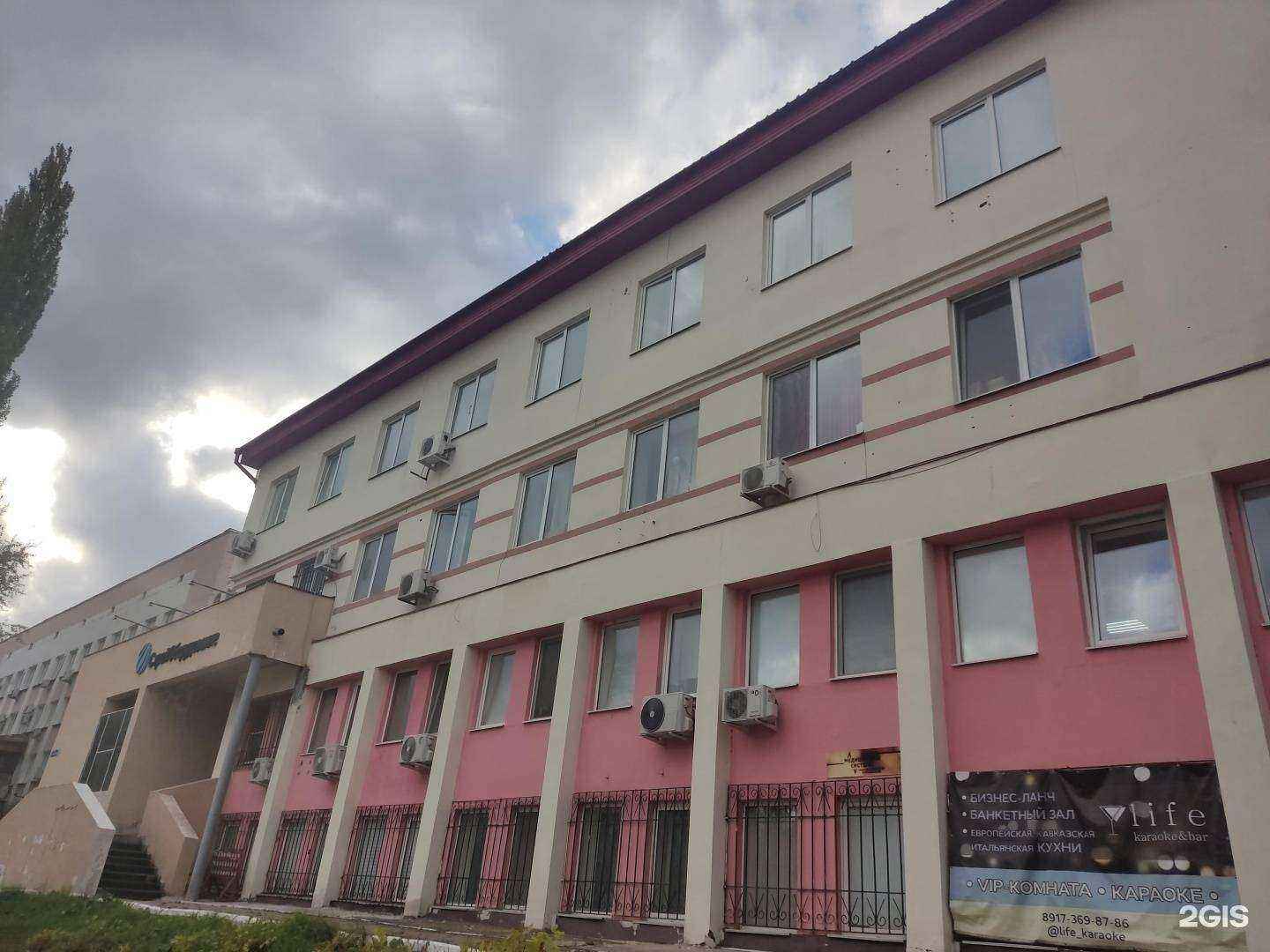 Отзывы на компанию Бизон в Уфе c фото - фотография 2 из 2