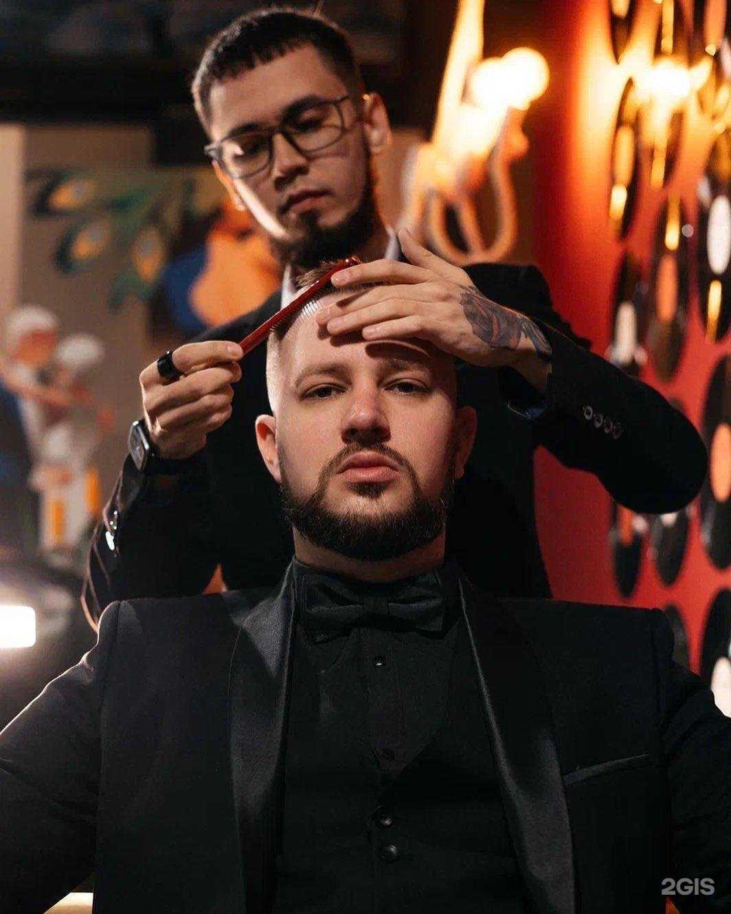 Отзывы на компанию Thekramer Barber в Оренбурге c фото