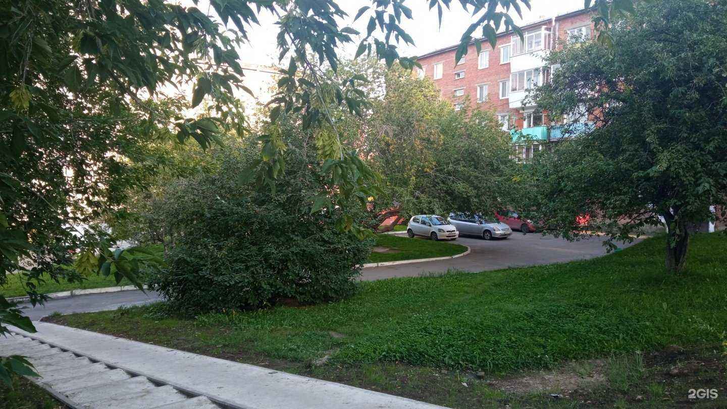 Отзывы на компанию Копицентр в Иркутске c фото - фотография 2 из 2