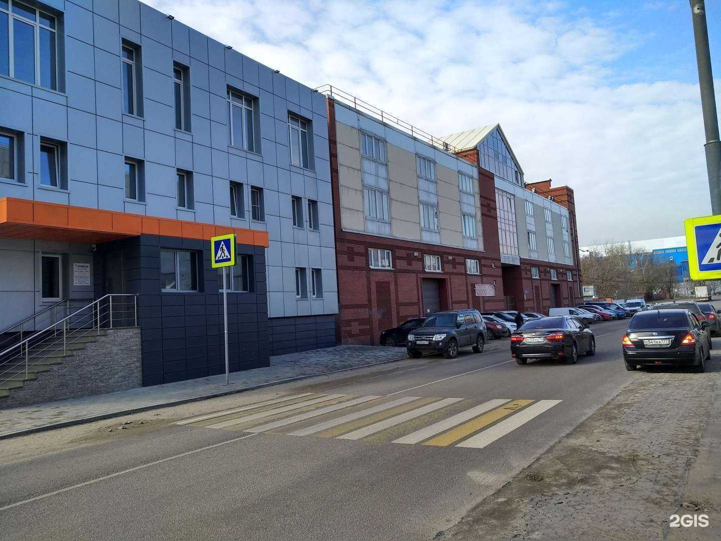 Отзывы на компанию Рефбилдинг групп в г. Балашиха c фото