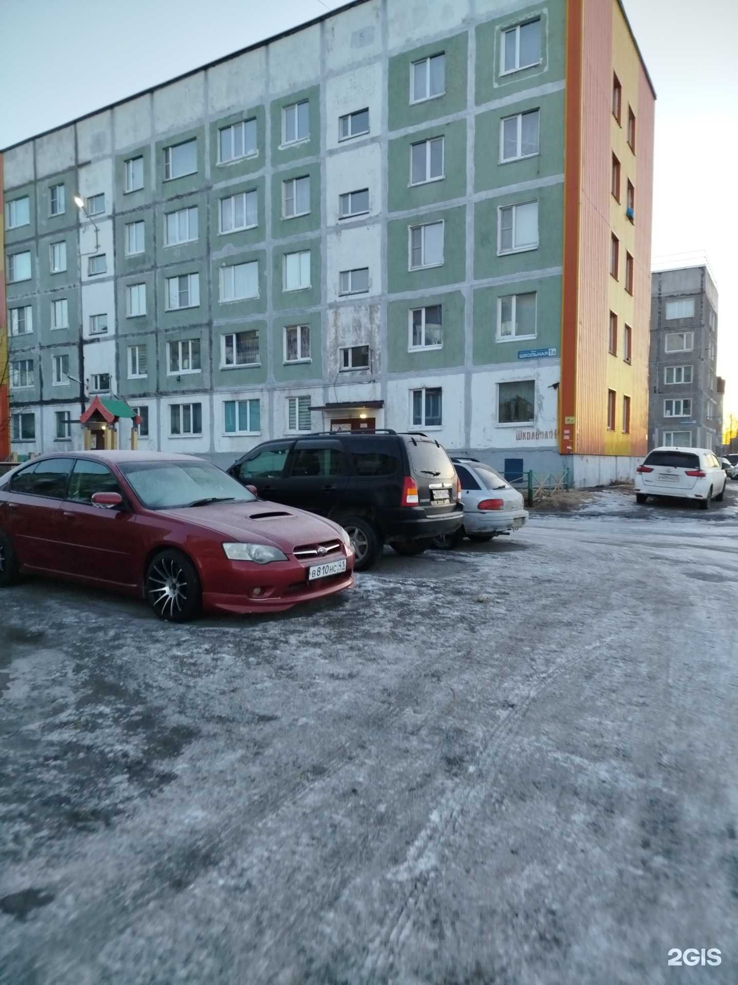 Отзывы на компанию Детская поликлиника в Елизове c фото - фотография 2 из 2