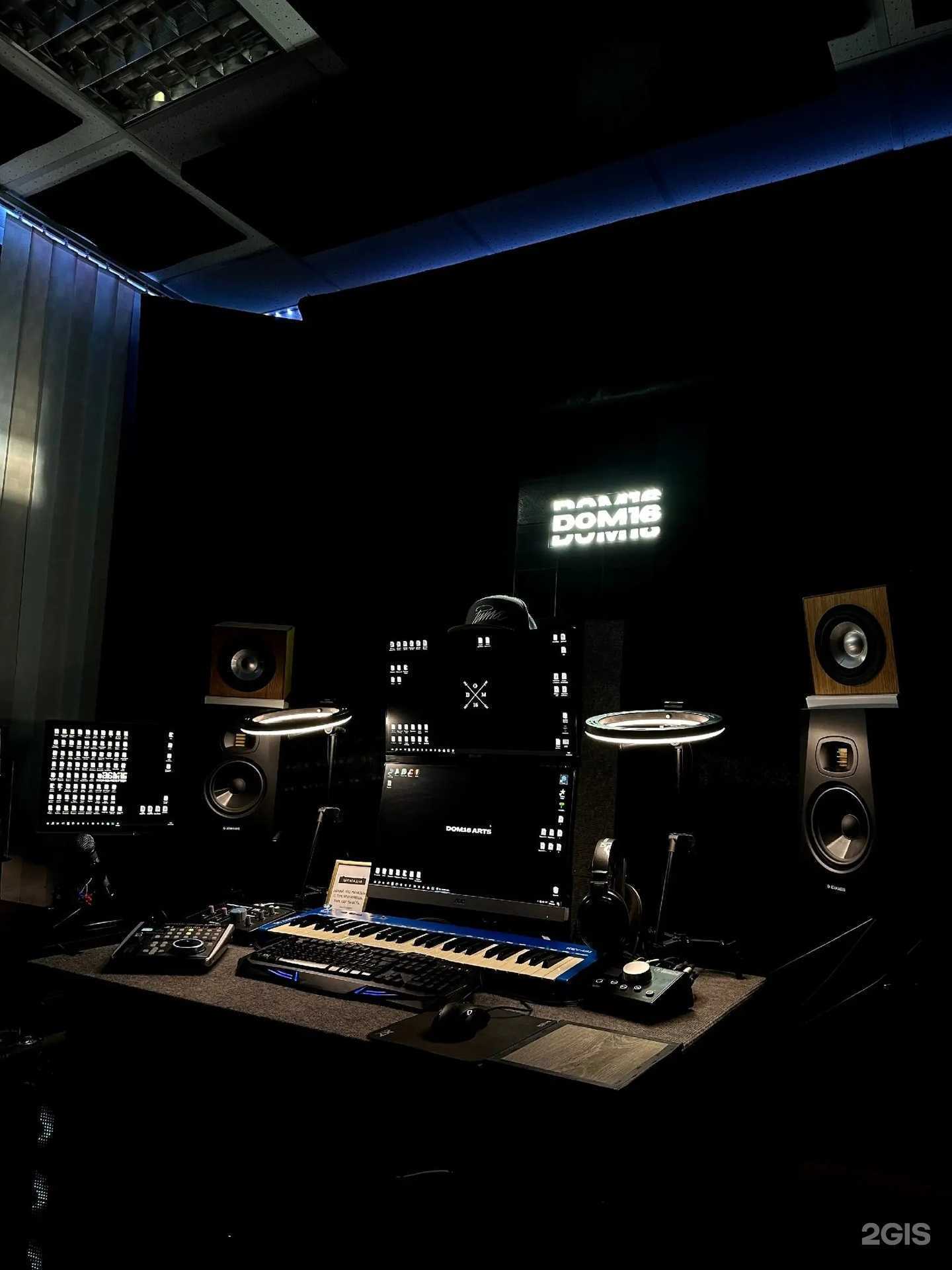 Отзывы на компанию Дом16 в г. Барнаул c фото