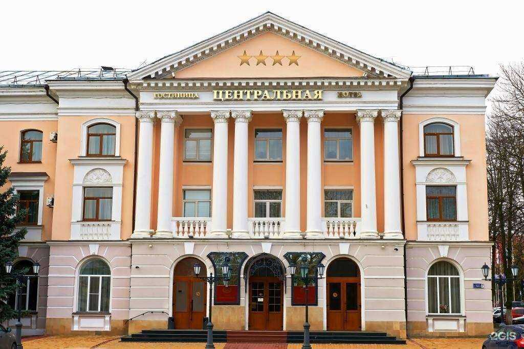 Отзывы на компанию Центральная в Брянске c фото