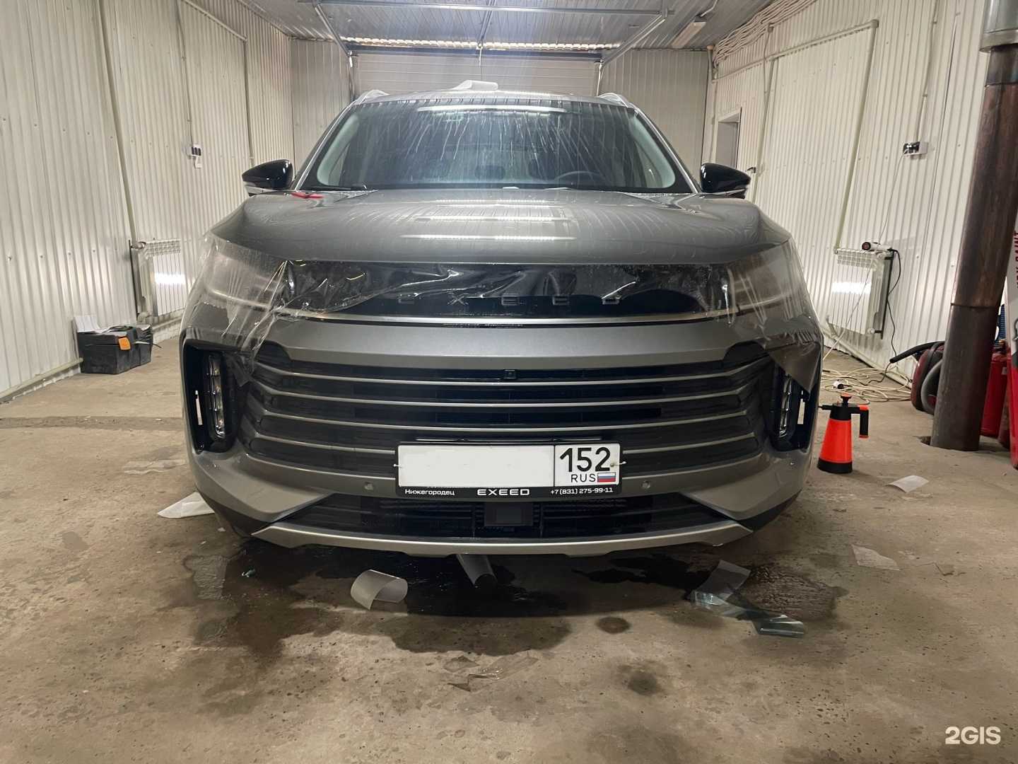 Отзывы на компанию Интеллект в Нижнем Новгороде c фото