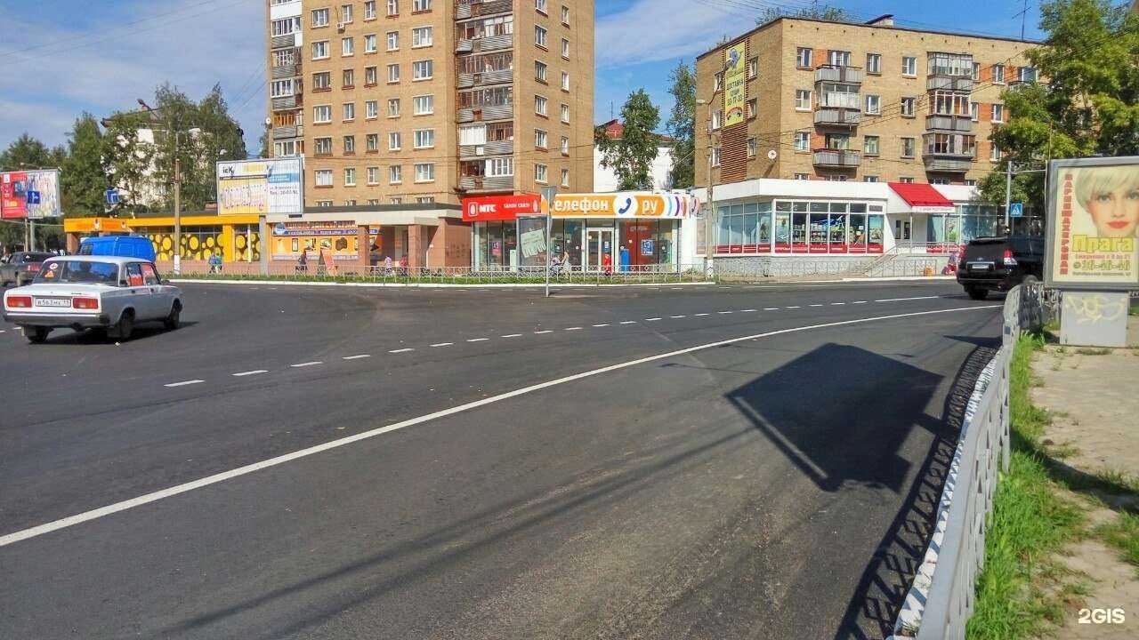 Отзывы на компанию Престиж в г. Сыктывкар c фото