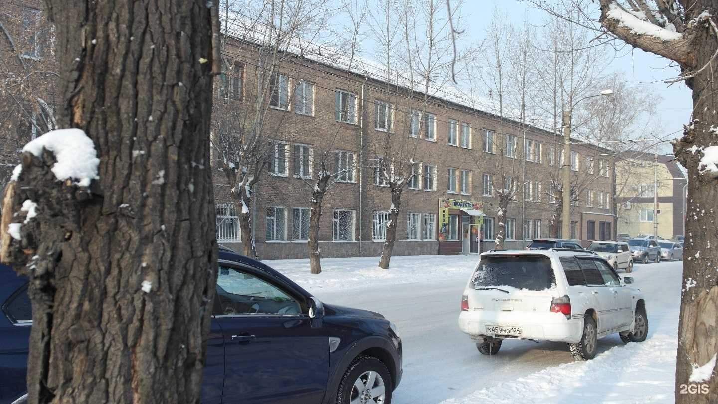 Отзывы на компанию Зет в Красноярске c фото - фотография 2 из 2