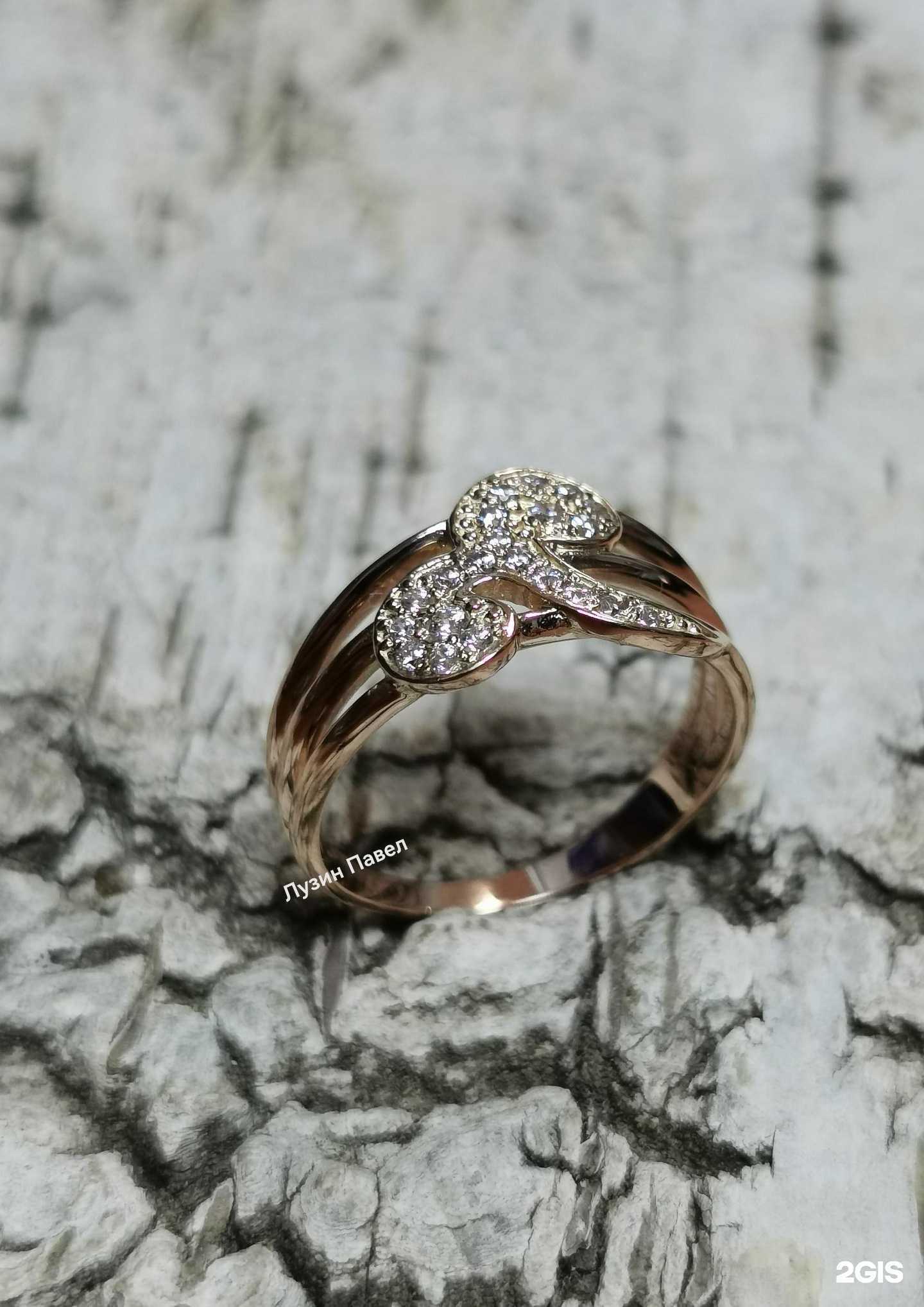 Отзывы на компанию Ювелирная мастерская в Сызрани c фото