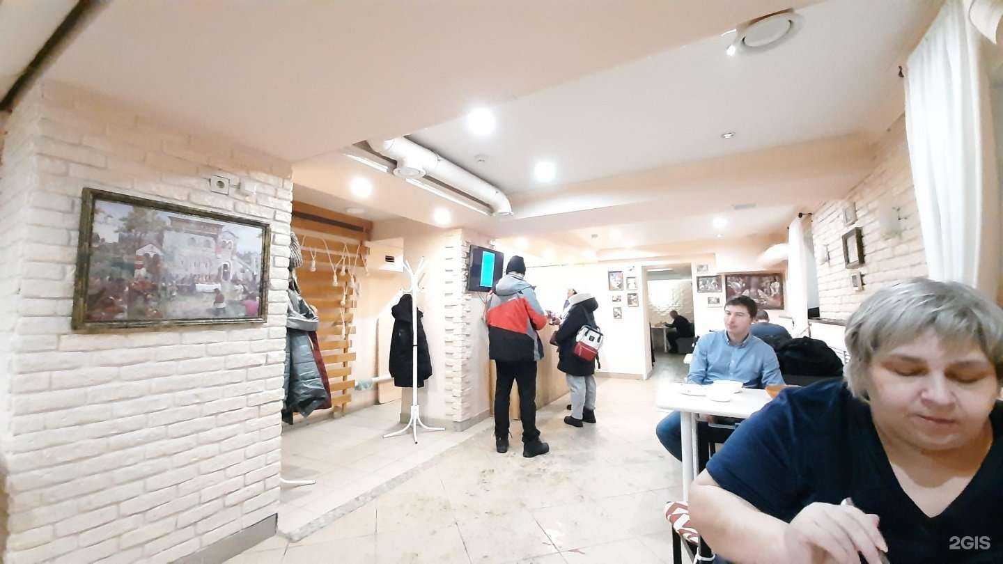 Отзывы на компанию Трапеза в г. Бердск c фото