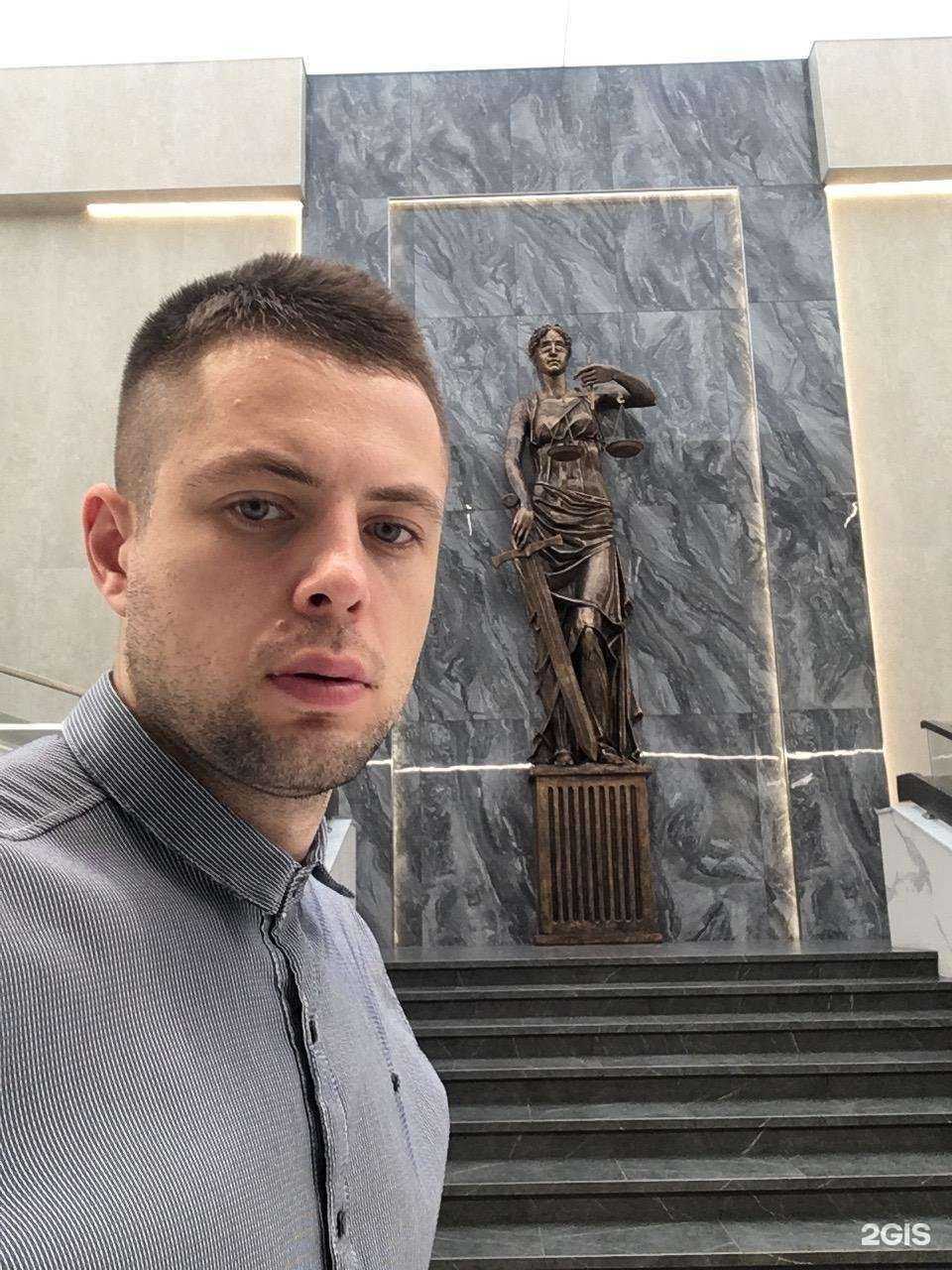 Отзывы на компанию Юридическая консультация в Коломне c фото