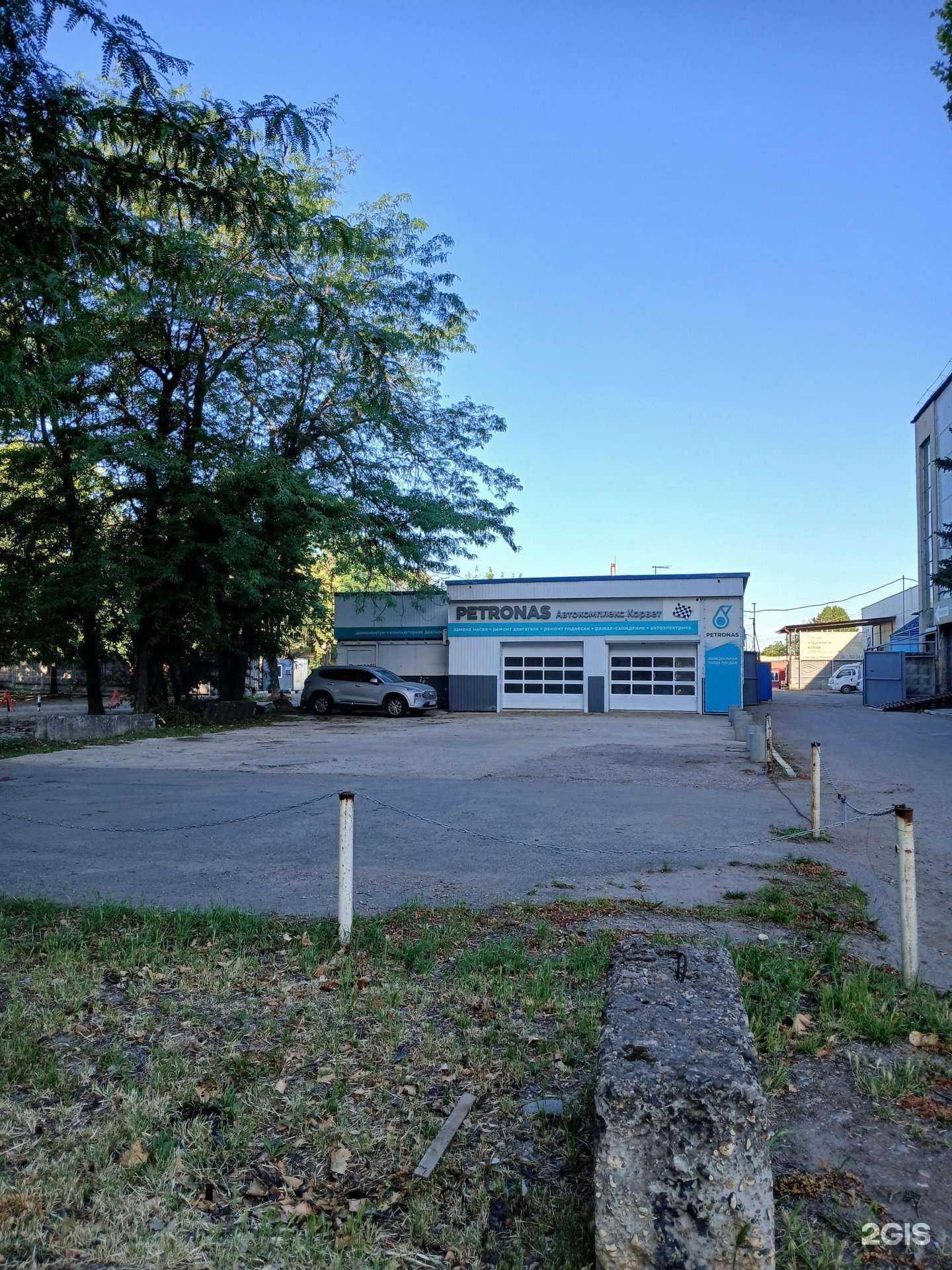 Отзывы на компанию Petronas в Краснодаре c фото