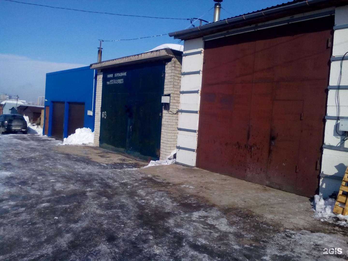 Отзывы на компанию Установочно-ремонтный центр газового оборудования в Саратове c фото