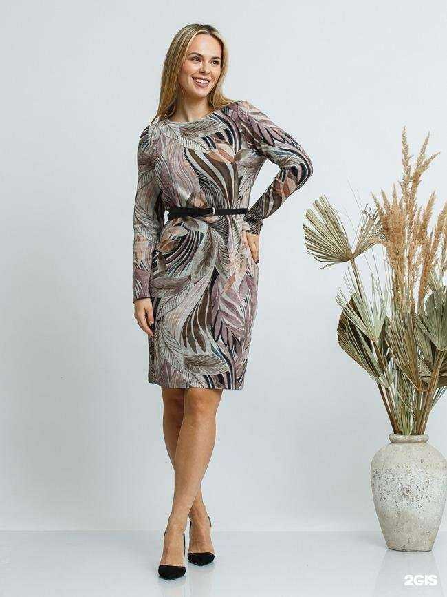 Отзывы на компанию Santory в Чебоксарах c фото