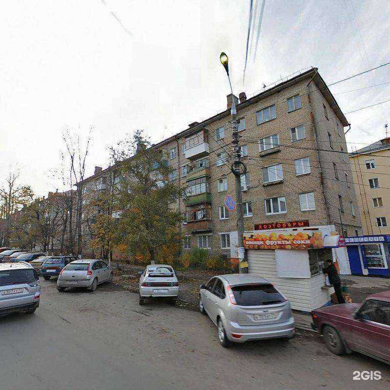 Отзывы на компанию Живая вода в Туле c фото - фотография 2 из 2