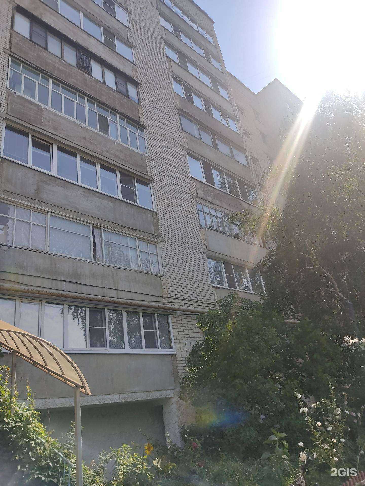 Отзывы на компанию Аква лига в Арзамасе c фото - фотография 2 из 2