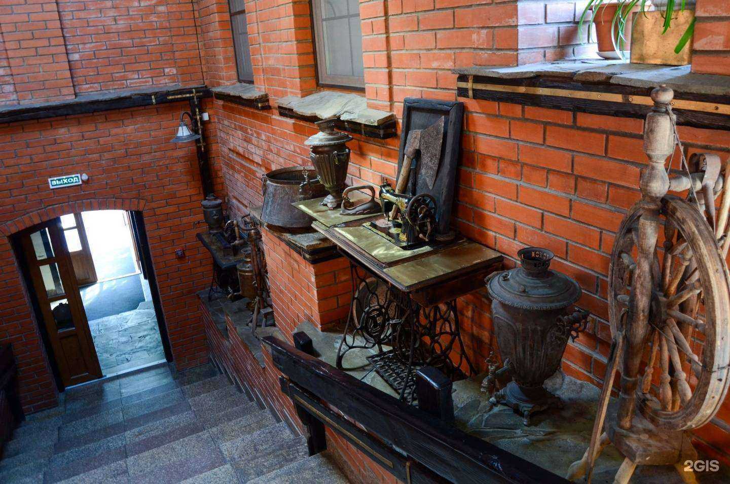 Отзывы на компанию Отень в г. Брянск c фото