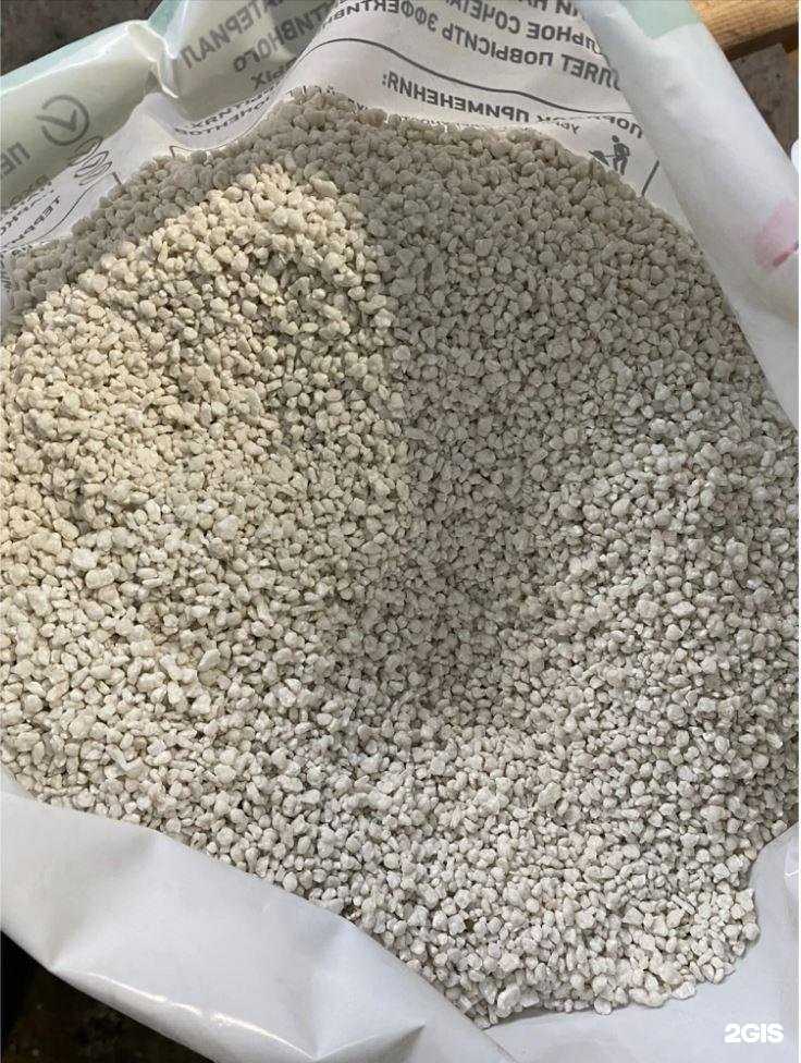 Отзывы на компанию Про в Тольятти c фото