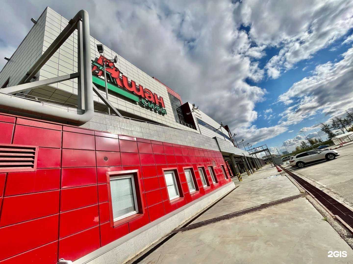 Отзывы на компанию Hoff в Перми c фото