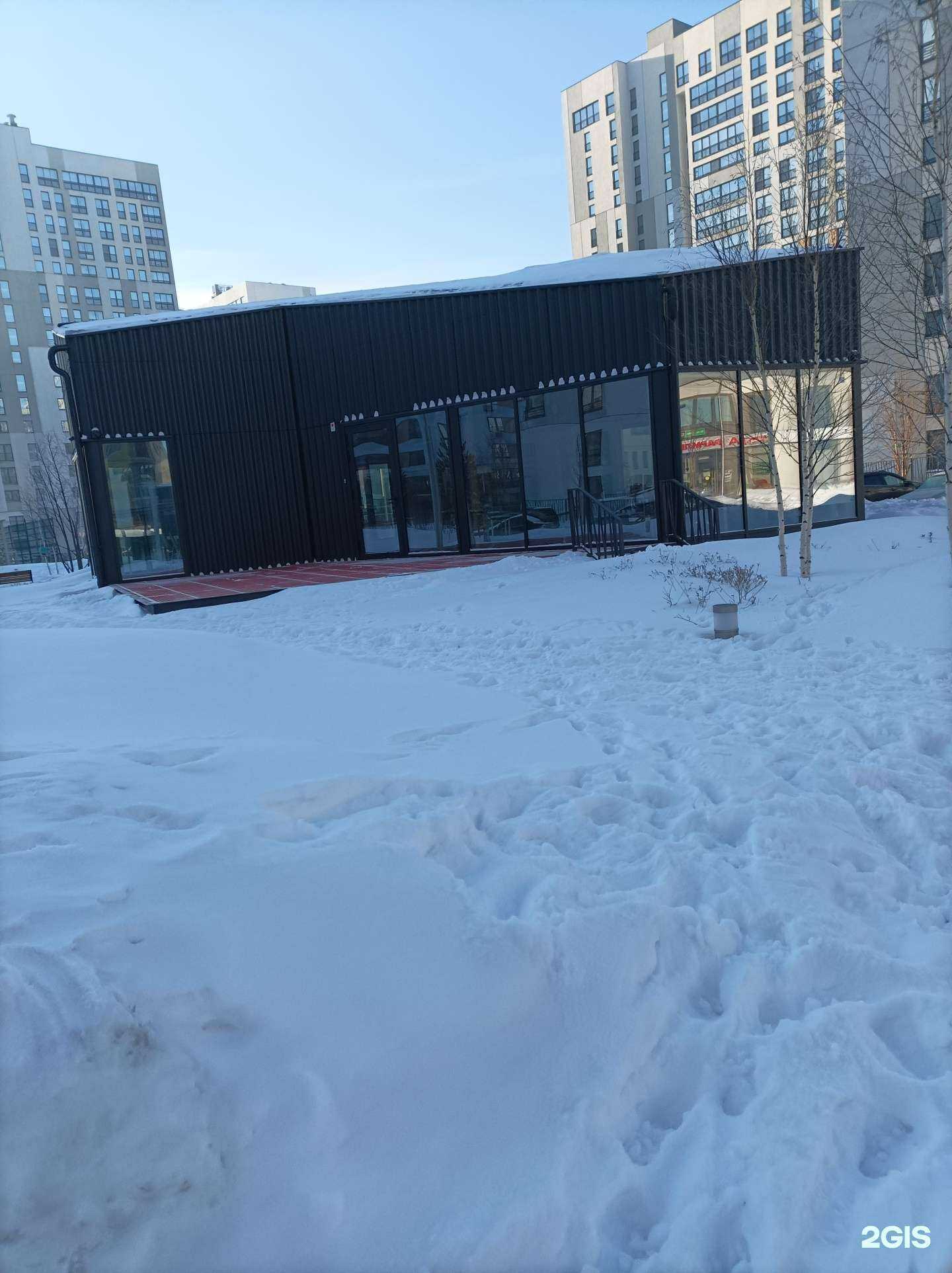 Отзывы на компанию Новин в Тюмени c фото - фотография 2 из 2