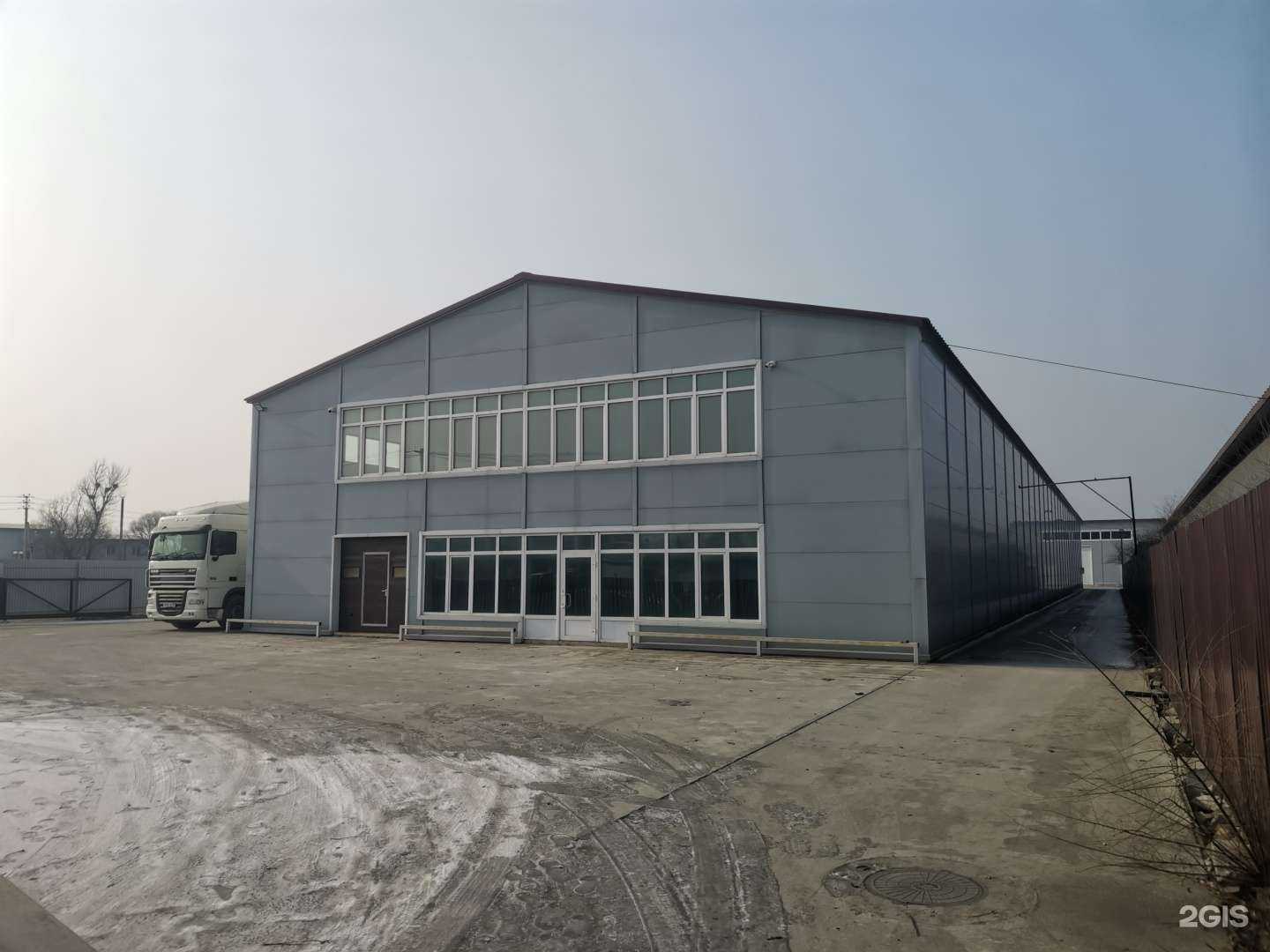 Отзывы на компанию ШинаТрейд в Уссурийске c фото