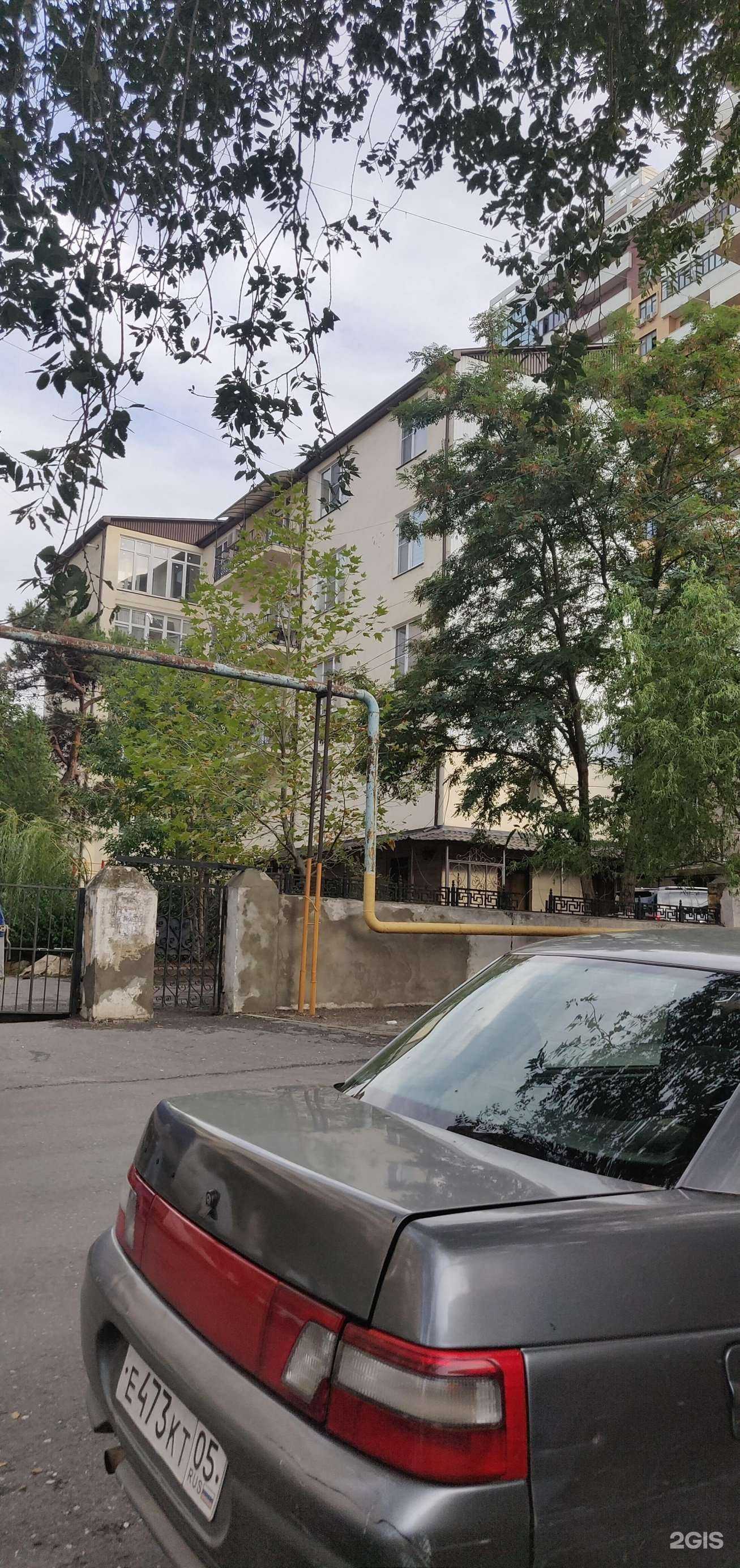 Отзывы на компанию Дерматовенерологическая клиника Марата Гаджимурадова в Махачкале c фото