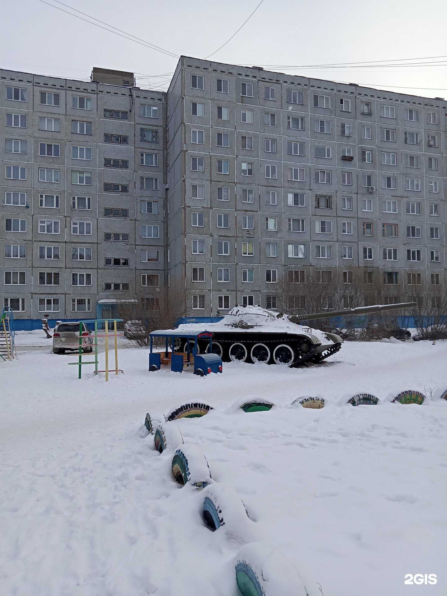 Отзывы на компанию Идеальное место в Омске c фото - фотография 2 из 2