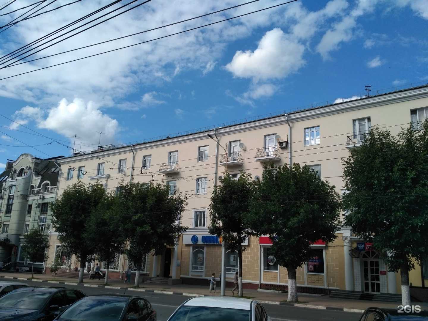 Отзывы на компанию Эпиляшечка в Рязани c фото - фотография 2 из 2