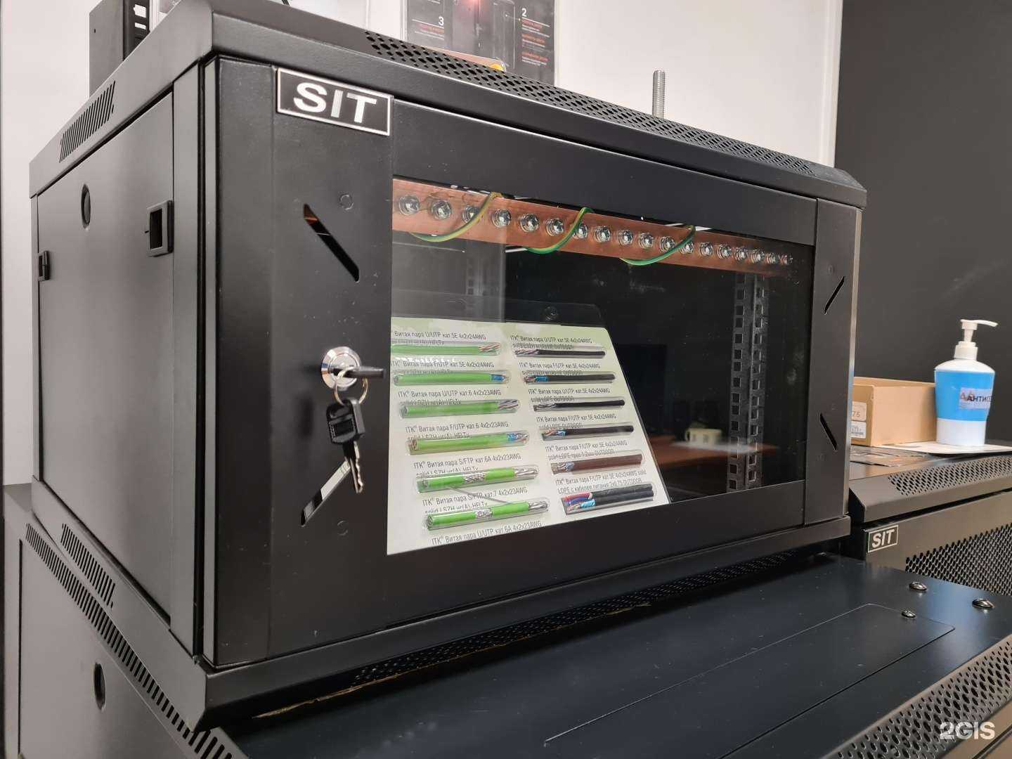 Отзывы на компанию Современные информационные технологии в Владивостоке c фото