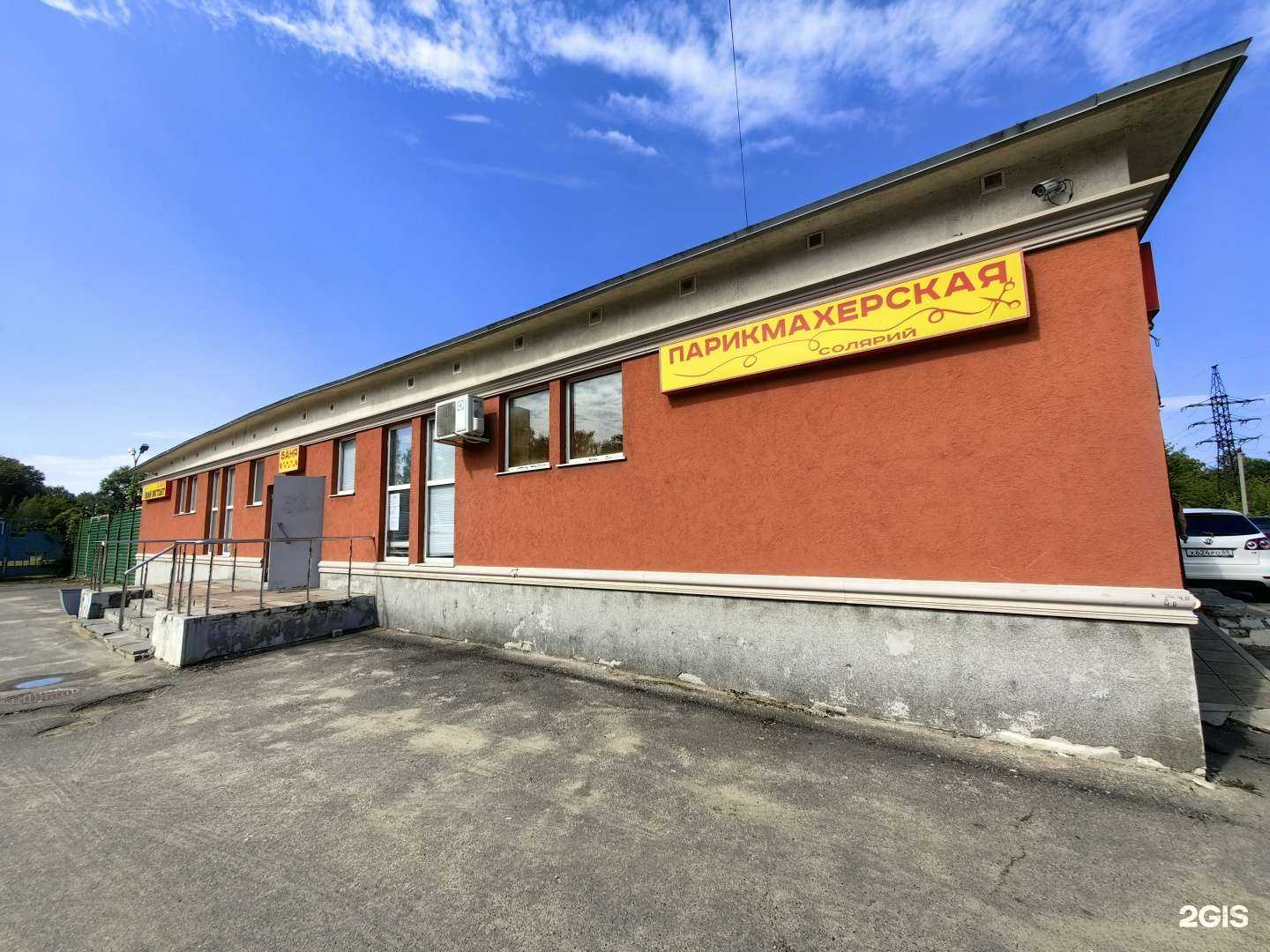 Отзывы на компанию Баня в г. Кимры c фото