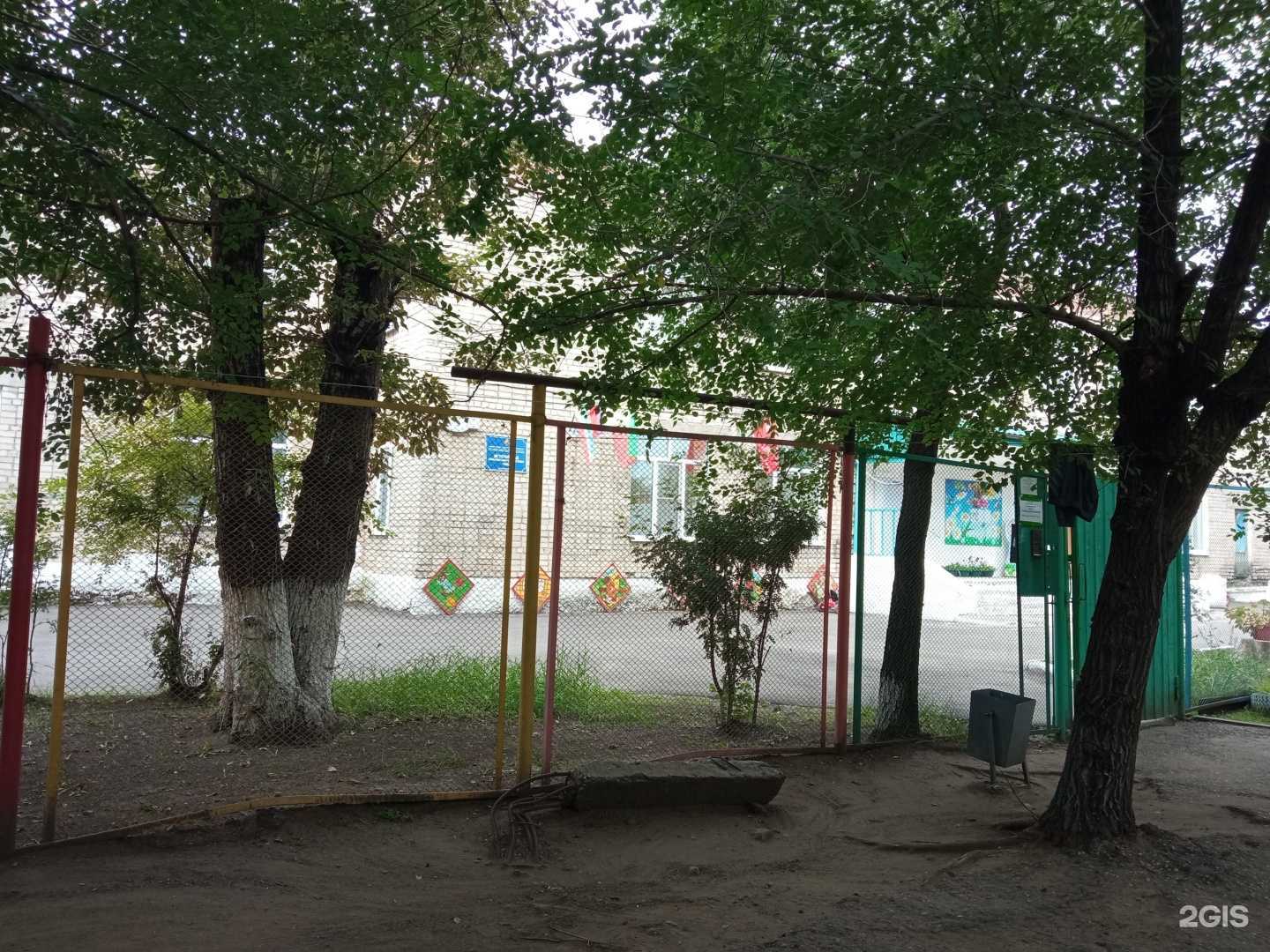 Отзывы на компанию Зоренька в Чите c фото