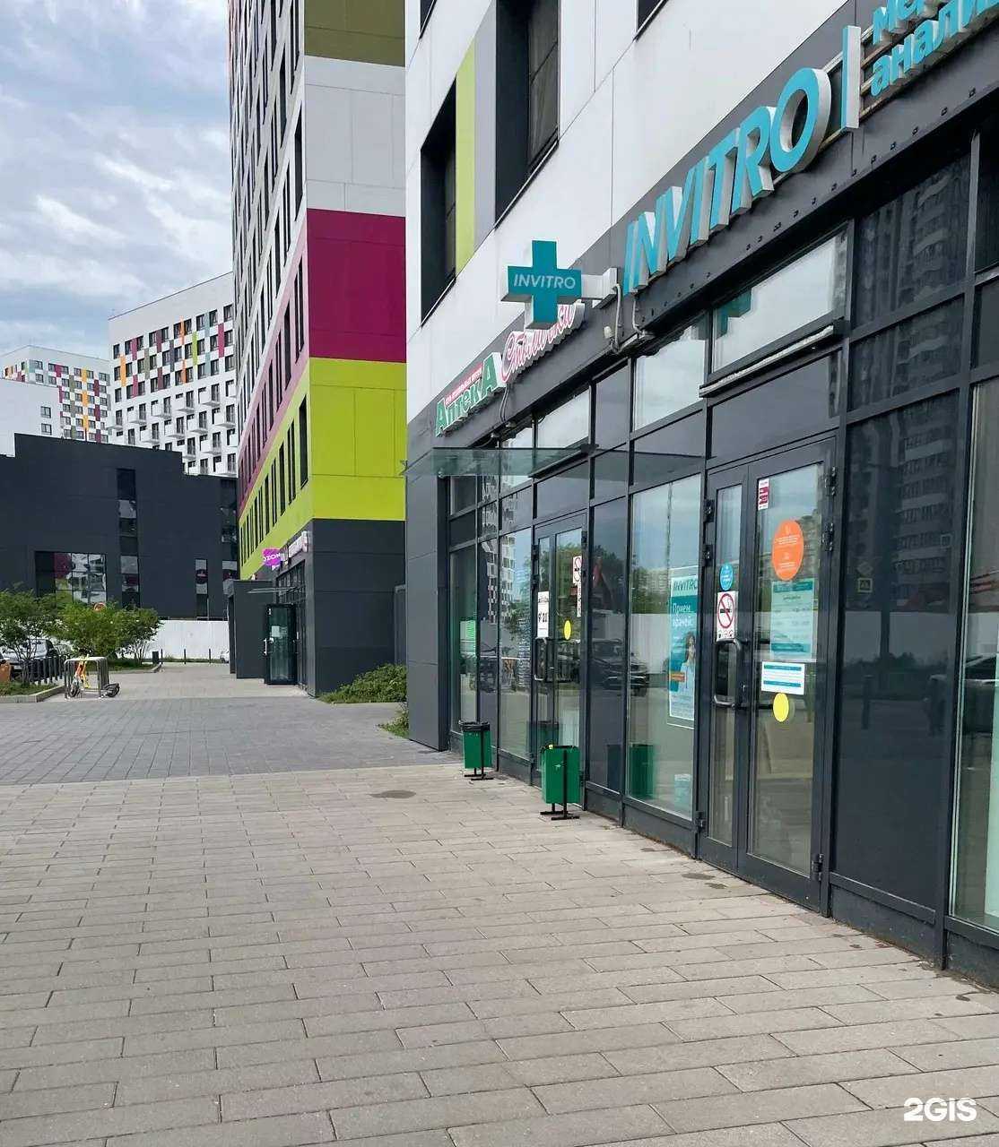 Отзывы на компанию Столички в г. Одинцово c фото