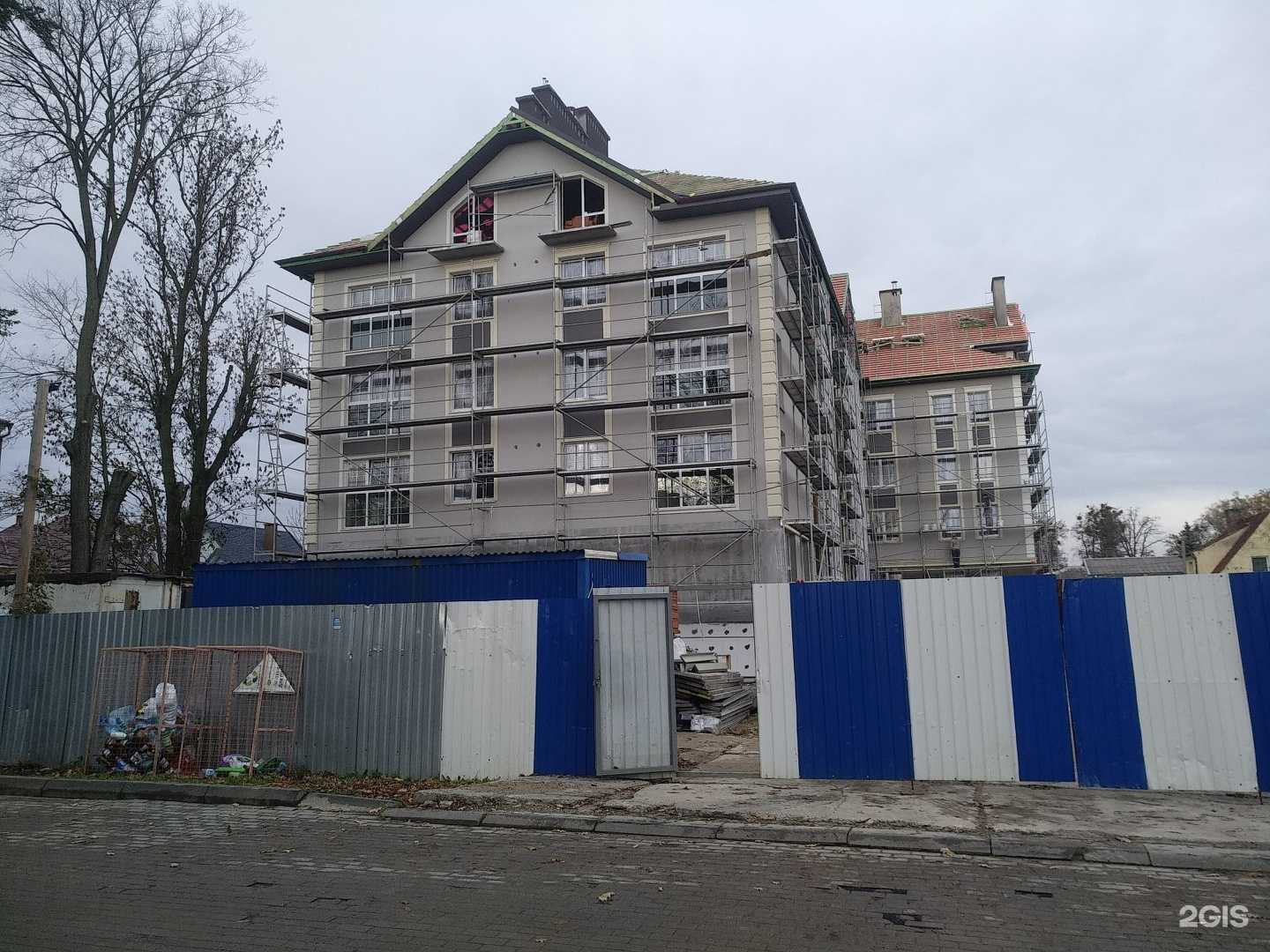 Отзывы на компанию Pinnki Fit в Гурьевске c фото - фотография 2 из 2