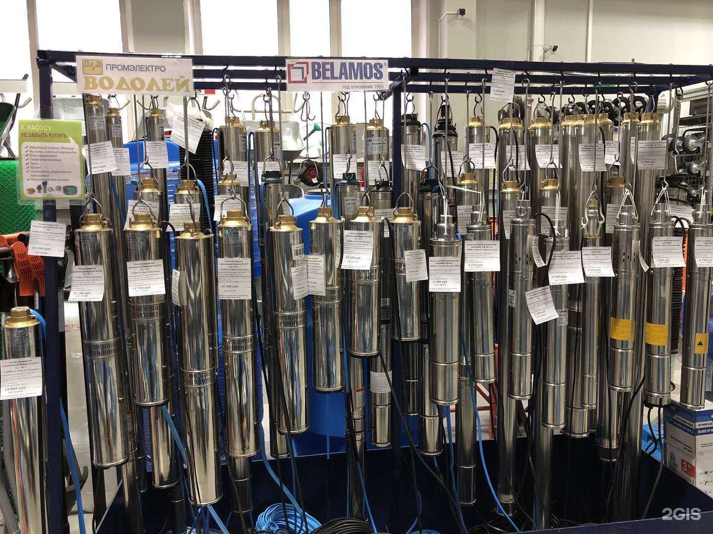 Отзывы на компанию Гротика в Красноярске c фото