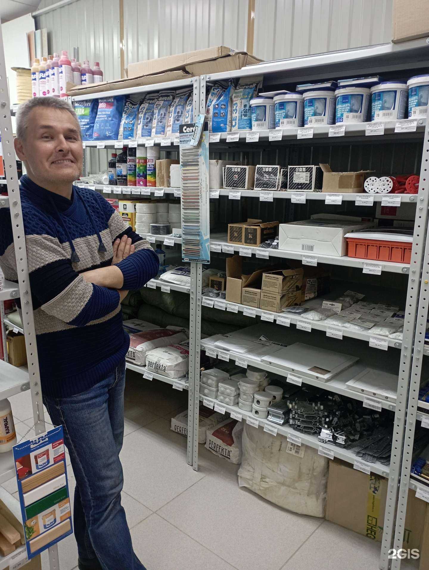 Отзывы на компанию Терра-Строй в Волжском c фото