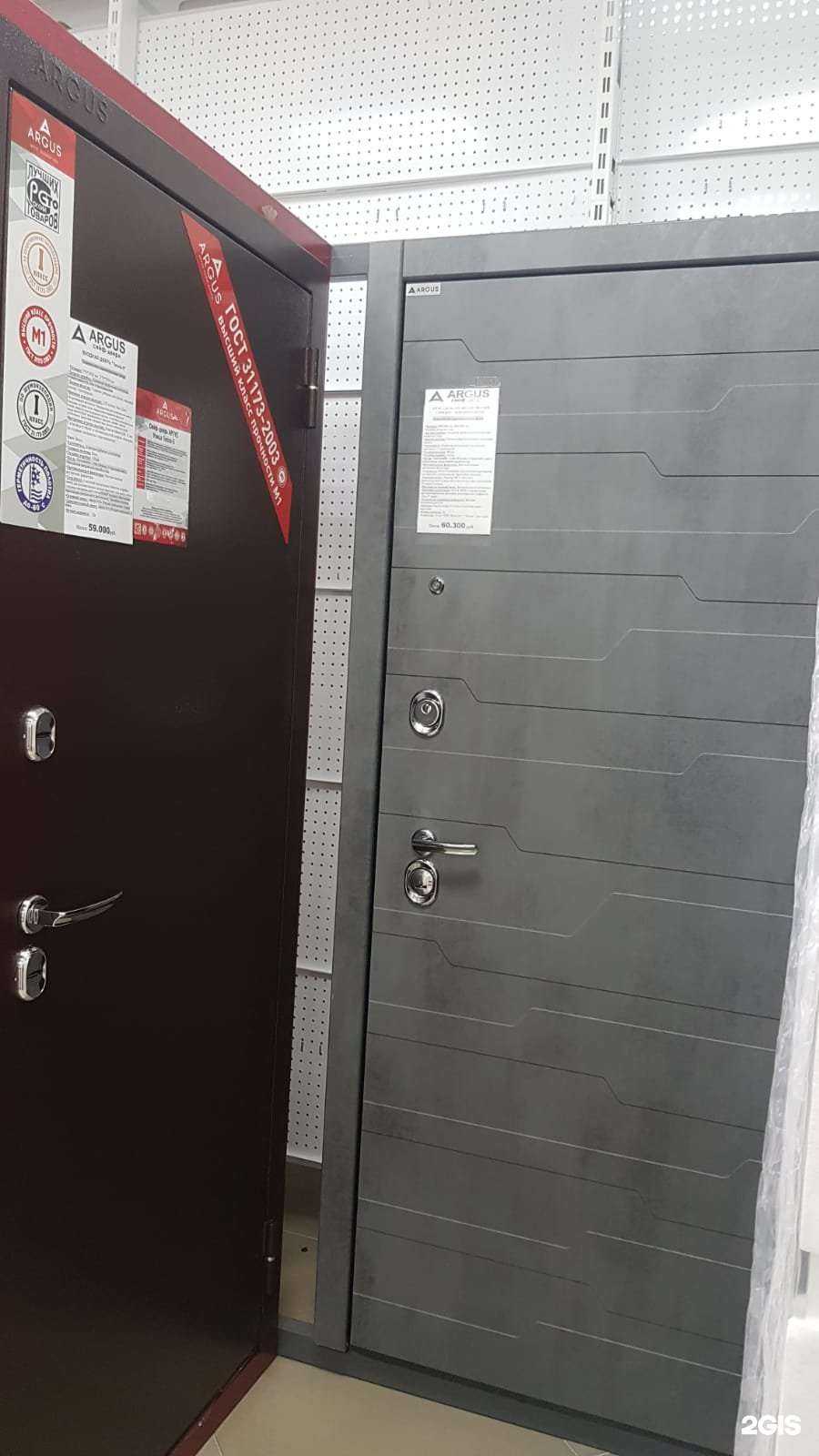 Отзывы на компанию Двери D. Doors в г. Сургут c фото