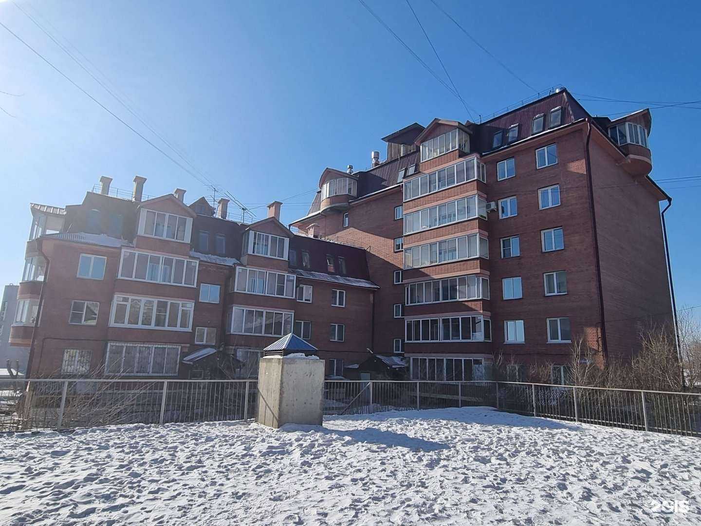 Отзывы на компанию Архитектурная студия в Улан-Удэ c фото - фотография 2 из 2