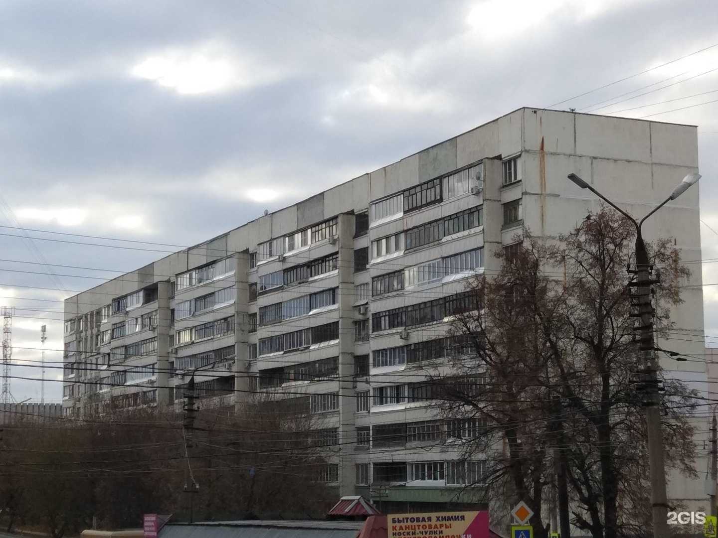 Отзывы на компанию Гранат в Туле c фото - фотография 2 из 2