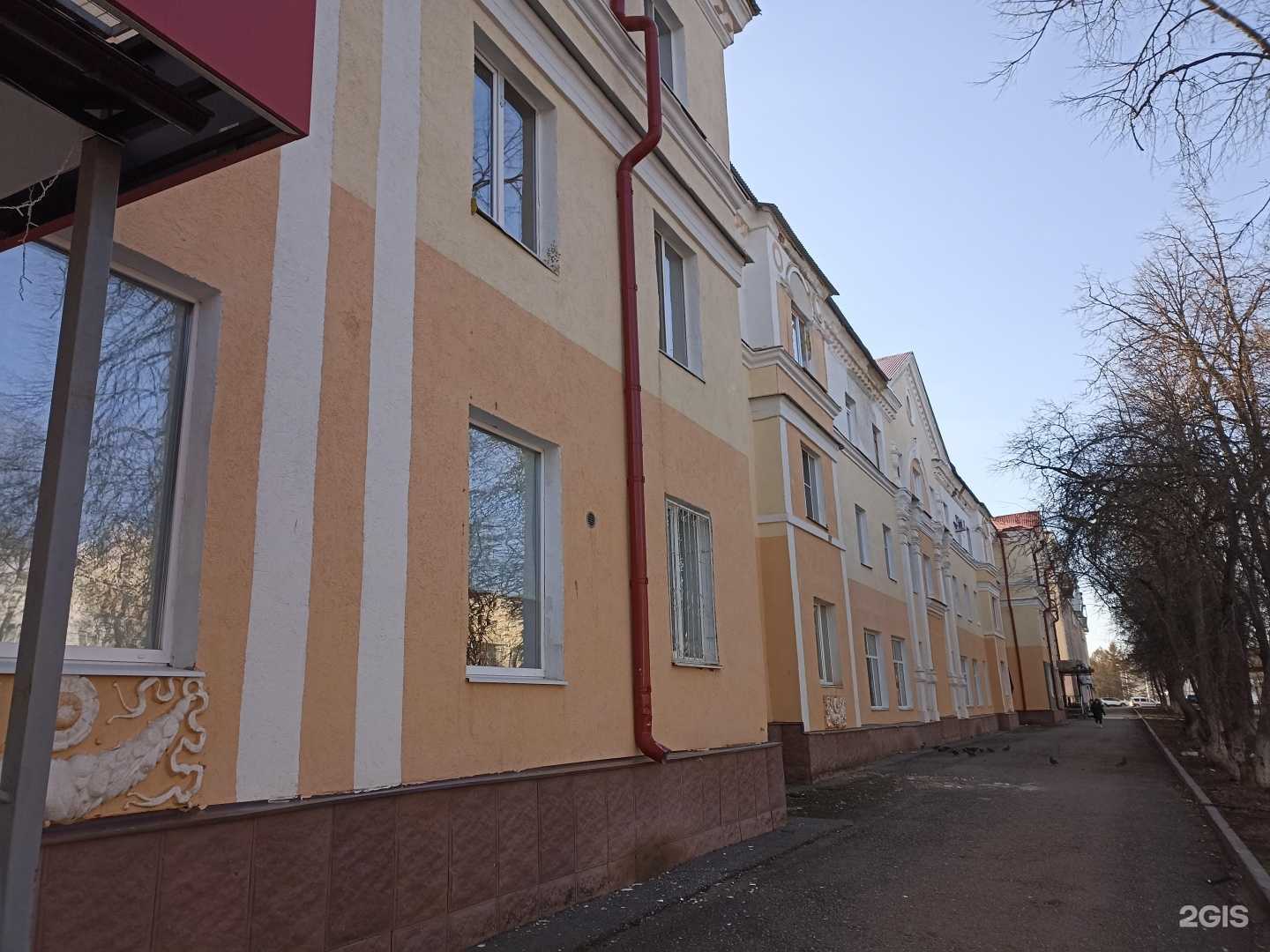 Отзывы на компанию SofiDance в Лениногорске c фото - фотография 2 из 2