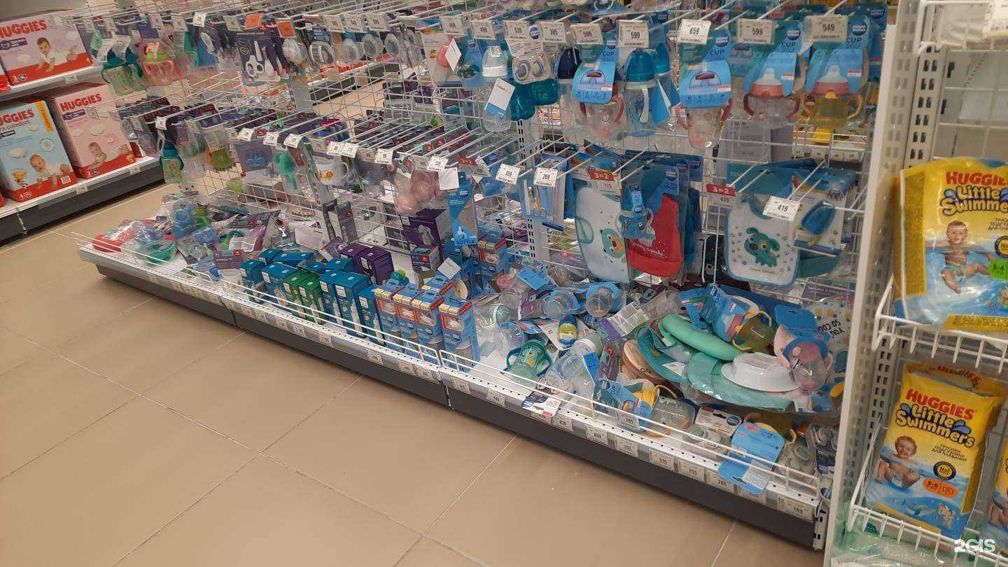 Отзывы на компанию Детский мир в Екатеринбурге c фото