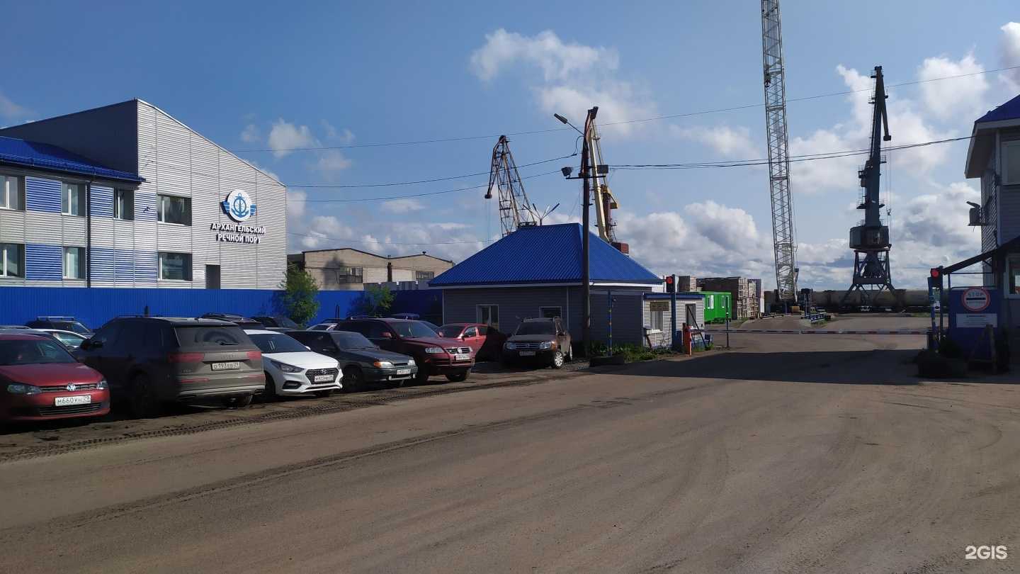 Отзывы на компанию Архангельский речной порт в г. Архангельск c фото