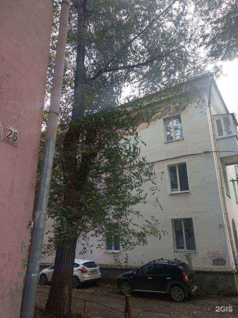 Отзывы на компанию Атмосфера чистоты в г. Самара c фото