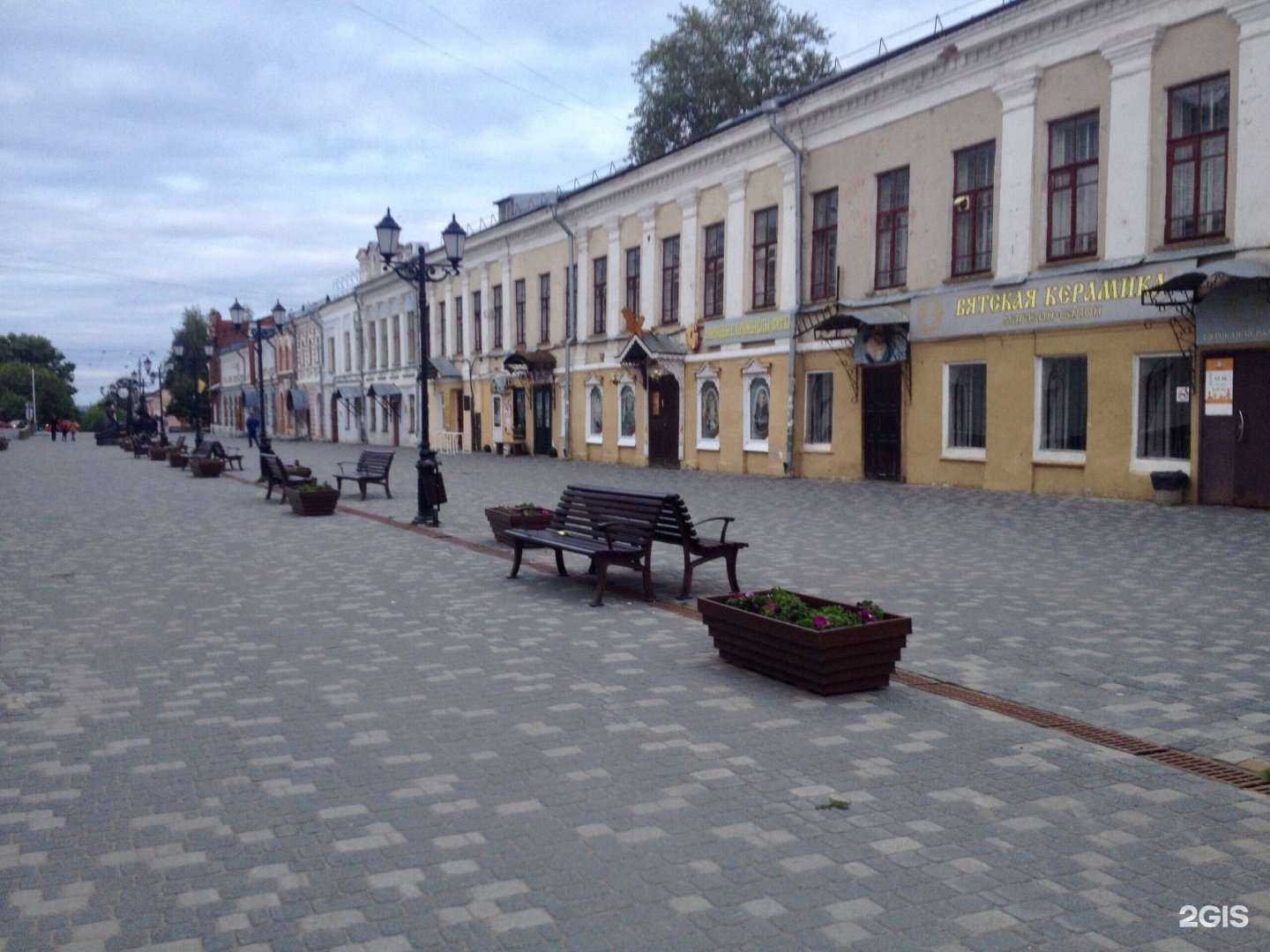 Отзывы на компанию Mood в г. Киров c фото