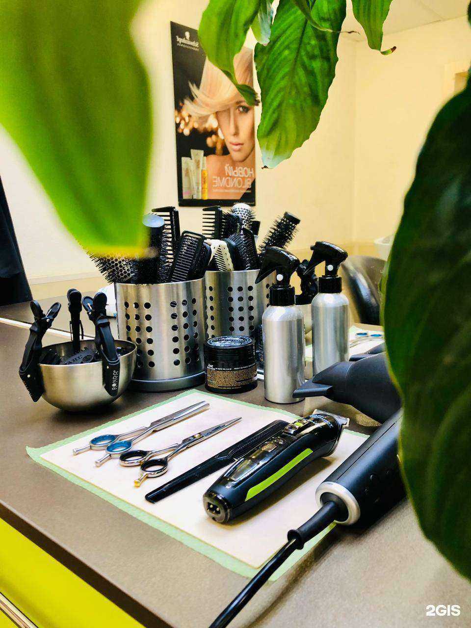 Отзывы на компанию Студия 8 в г. Челябинск c фото