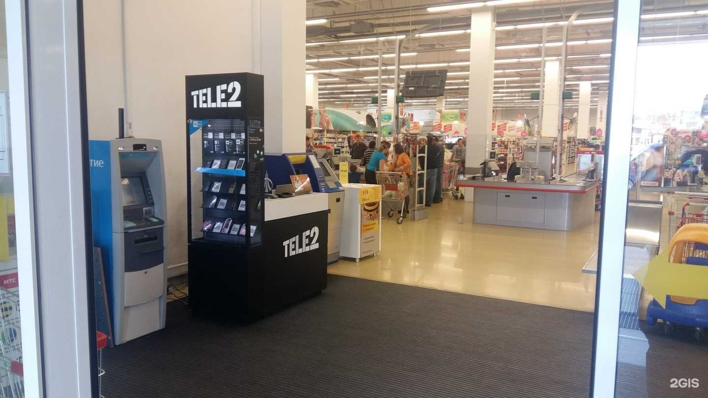 Отзывы на компанию t2 в Туапсе c фото