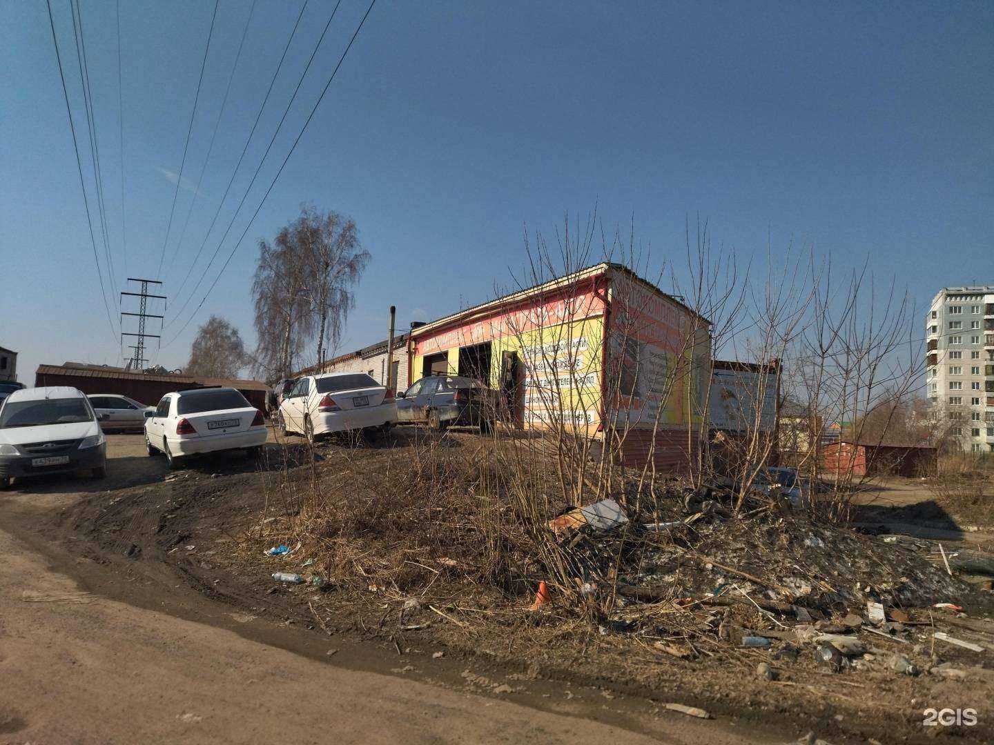 Отзывы на компанию Autokat service в Томске c фото - фотография 2 из 2