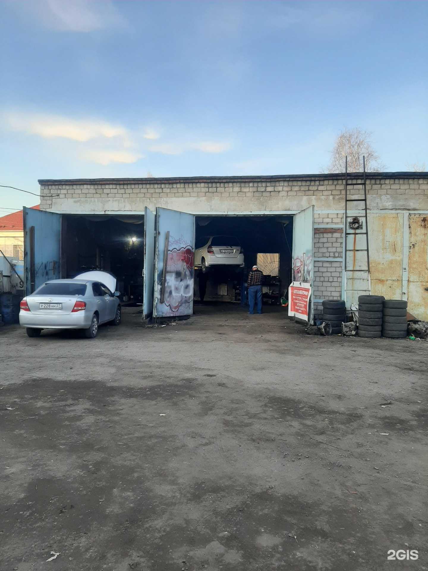 Отзывы на компанию 111 в Хабаровске c фото