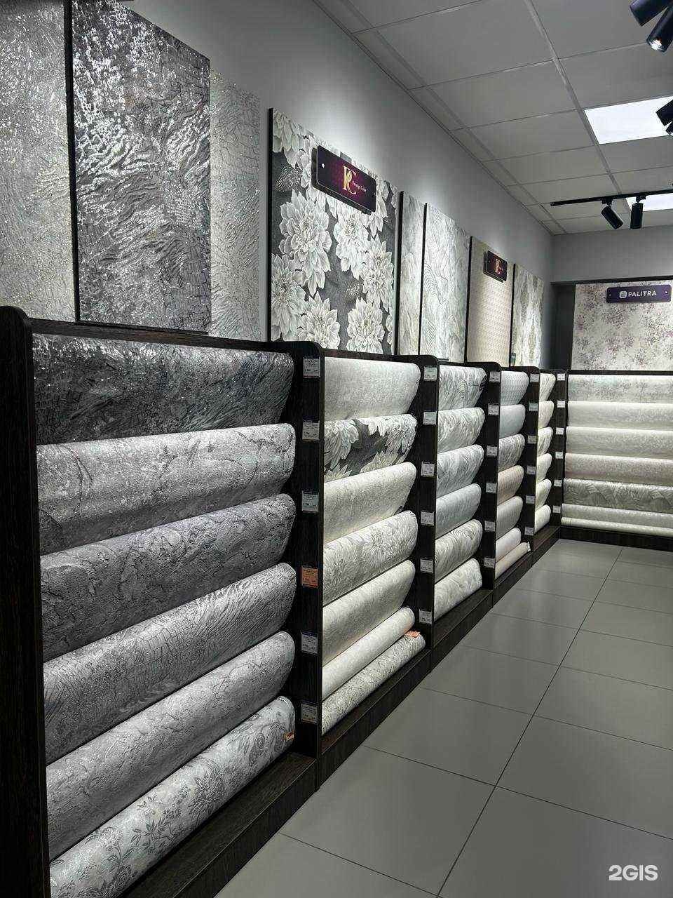 Отзывы на компанию Магазин обоев в Кисловодске c фото