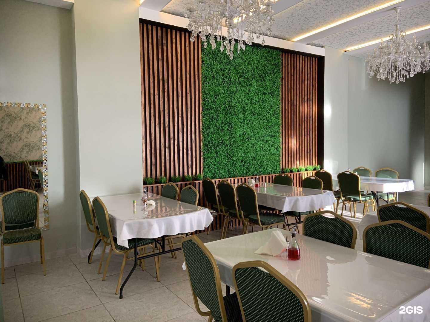 Отзывы на компанию Эдем в г. Альметьевск c фото